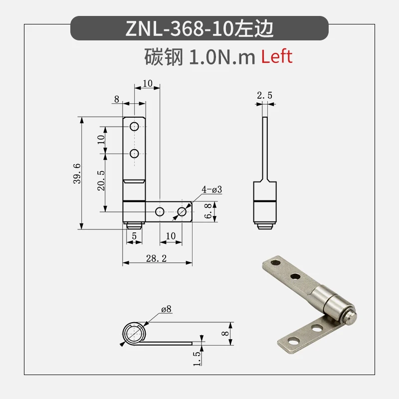Endüstriyel Donanım Menteşeler - Furniture Hardware Types incelemesi ve fiyatı