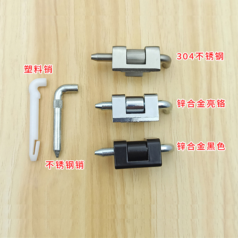 1 adet CL230 menteşe anahtarı  - Furniture Hardware Types incelemesi ve fiyatı